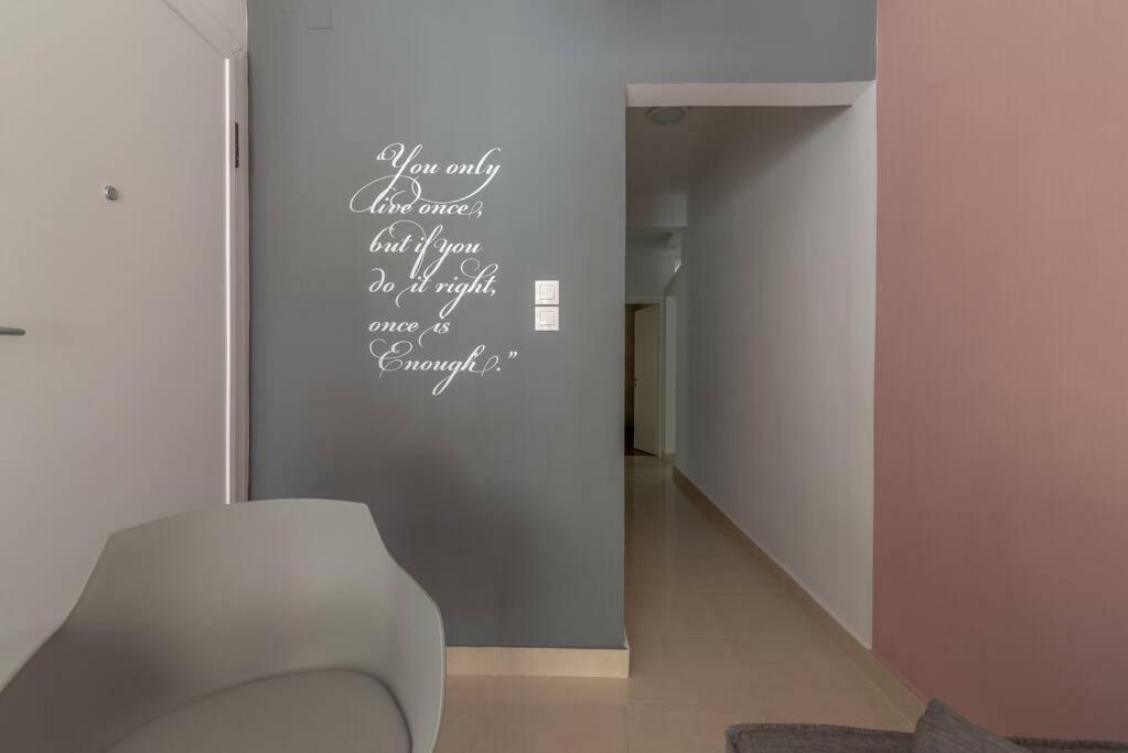 Coco Deluxe Apartment City Center Of Heraklion Ngoại thất bức ảnh